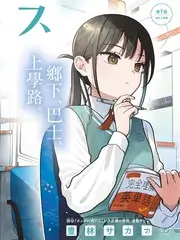 综艺：笑动全场